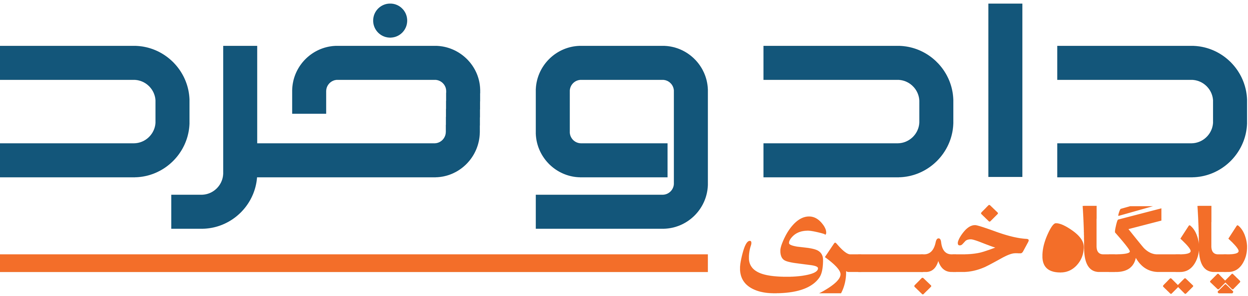 استناد