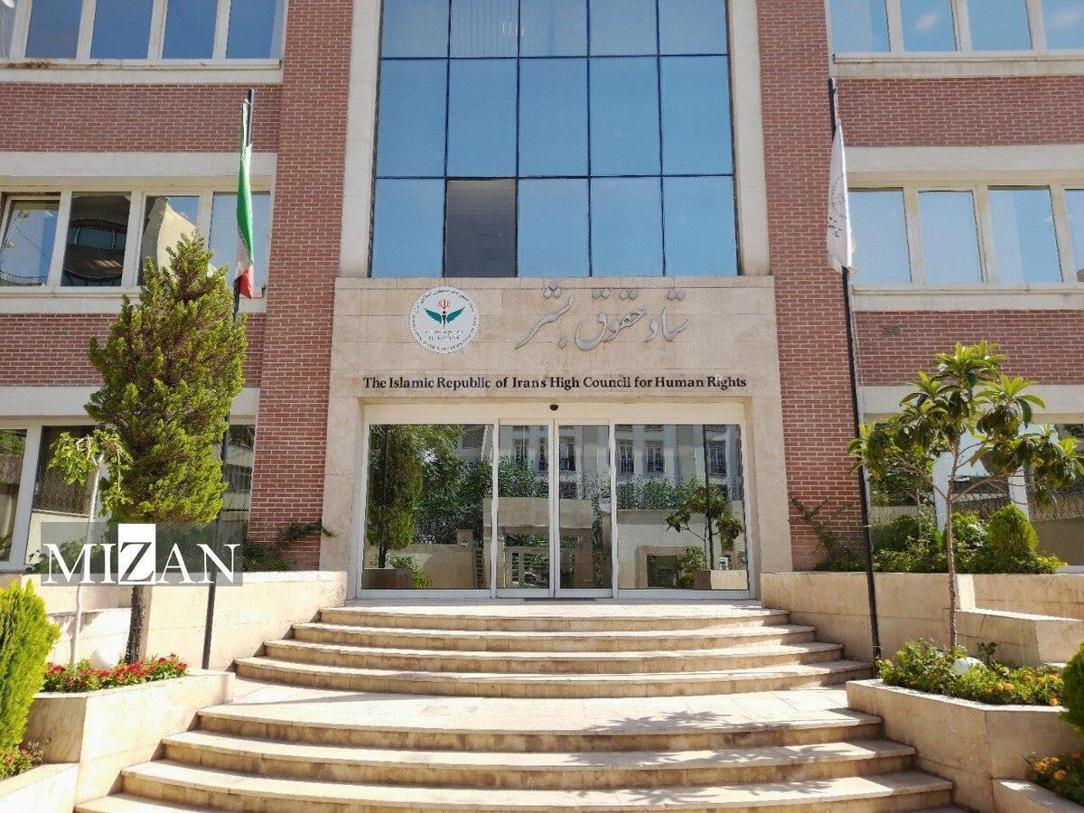 نقض حقوق بین‌الملل توسط رژیم صهیونیستی