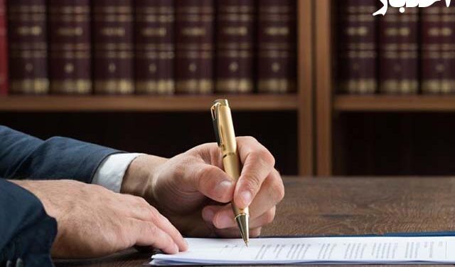 جزئیات بخشنامه تسریع در ارائه خدمات با واگذاری اختیارات به استان‌ها