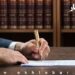 جزئیات بخشنامه تسریع در ارائه خدمات با واگذاری اختیارات به استان‌ها