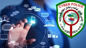 هشدار مهم پلیس فتا قم درباره کلاهبرداری با ترفند هک بانک