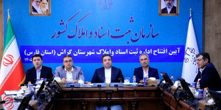 افتتاح ساختمان جدید اداره ثبت اسناد و املاک شهرستان گراش