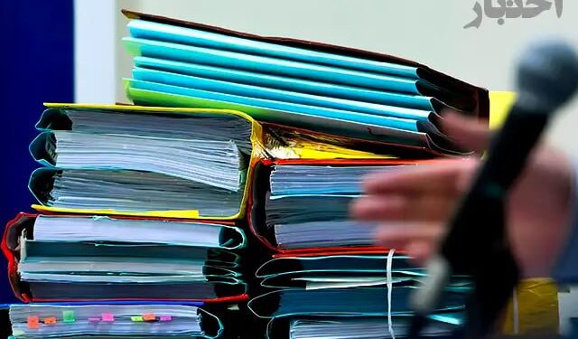 آغاز به کار شعبه صلح کانون سردفتران و دفتریاران اصفهان