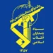 حمله موشکی سپاه به پایگاه هوایی آمریکا در اردن