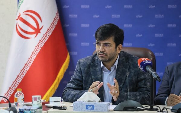 اصلاح قانون مهریه؛ بررسی تغییرات ضمانت اجرای مطالبه سکه