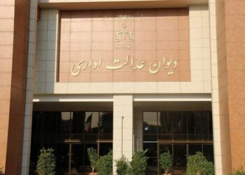 هشدار دیوان عدالت اداری درباره تکرار مصوبات غیرقانونی شوراها