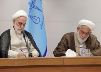 جزئیات جلسه شورای عالی قوه قضاییه در ۲۶ مرداد ۱۴۰۵