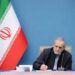 ابلاغ مصوبات جدید شورای انقلاب فرهنگی درباره انتصابات چهار نهاد