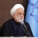 تاکید رئیس قوه قضاییه بر همکاری و مساعدت قوای دیگر با دولت