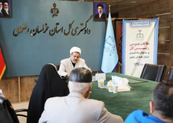 ملاقات هزاران شهروند با مسئولان دادگستری خراسان رضوی