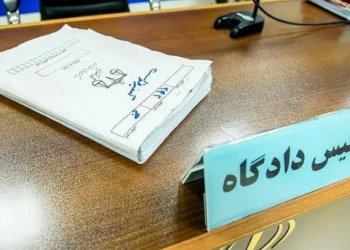 صدور کیفرخواست برای ماموران اجرائیات شهرداری زنجان
