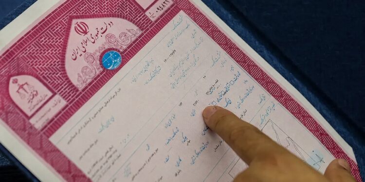 آثار حقوقی عدم ثبت ادعا در سامانه اسناد غیررسمی