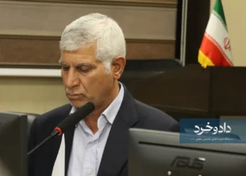 دکتر اسلامی پناه-پایگاه خبری داد و خرد