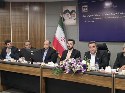 اجرای ماده ۱۴ قانون الزام؛ تکلیف قانونی و نیازمند کار جهادی