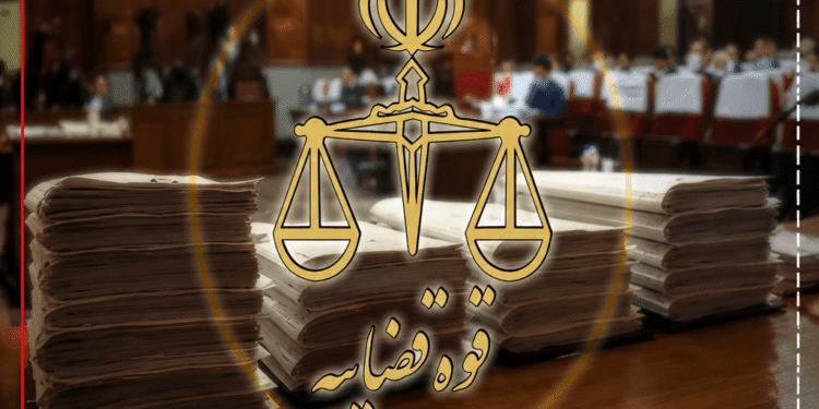 توقیف اموال و مسدودسازی حسابهای خائنان به وطن و عناصر معاند