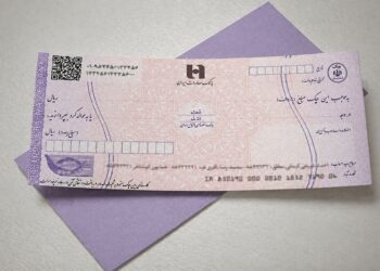 چک متوفی شرایط وصول وجه و محاسبه خسارت تاخیر تادیه
