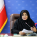 خطرات معامله ملک با سند سبزرنگ بدون رعایت قانون جدید