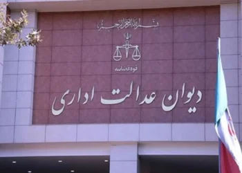 پیشنهاد تشکیل شورای تخصصی حقوقی برای بررسی پیشینی آگهی‌های استخدامی در دیوان عدالت اداری