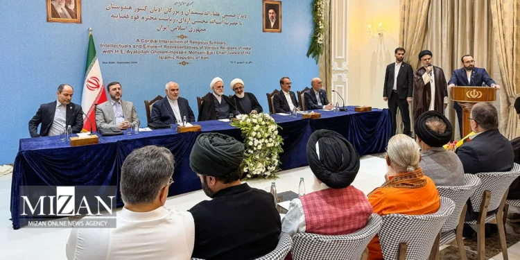 دیپلماسی قضایی ایران