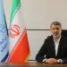 دیپلماسی قضایی و پیشگیری فرامرزی از جرم در بریکس
