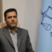 دیپلماسی قضایی؛ اهرم قدرتمند ایران در نظم نوین جهانی