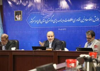 نقشه راه جدید عدلیه تحول فناوری و خدمات قضایی