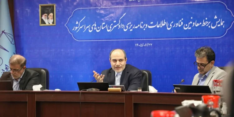 نقشه راه جدید عدلیه تحول فناوری و خدمات قضایی