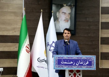 راه‌اندازی شبکه تخصصی پیشگیری از خشونت در آذربایجان‌شرقی