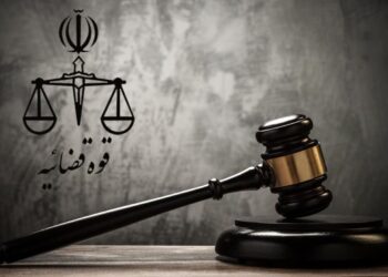 اجرای حکم اعدام تروریست مسلح وابسته به جریان سلطنت طلب در کرمان
