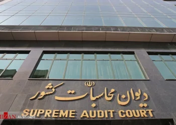 ارسال پرونده ترک فعل بانک مرکزی به دادسرا به دلیل تخلفات ارزی