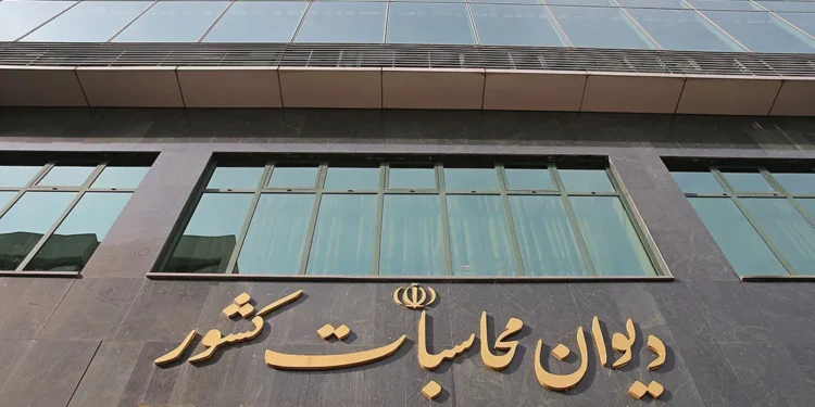 ارسال پرونده ترک فعل بانک مرکزی به دادسرا به دلیل تخلفات ارزی