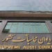 ارسال پرونده ترک فعل بانک مرکزی به دادسرا به دلیل تخلفات ارزی