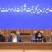 خدمات الکترونیکی سازمان ثبت برای وثیقهگذاری و وصول معوقات