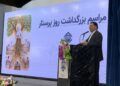 اجرای نهایی قانون تعرفه‌گذاری خدمات پرستاری در سازمان تأمین اجتماعی