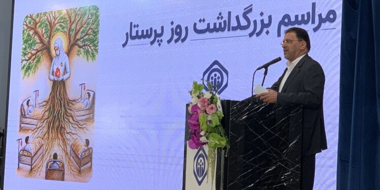 اجرای نهایی قانون تعرفهگذاری خدمات پرستاری در سازمان تأمین اجتماعی
